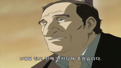 21화 행복한 휴일