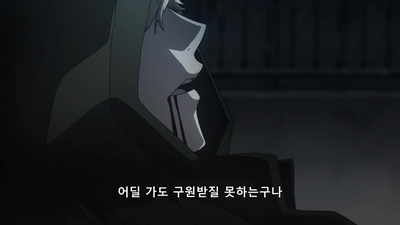2화 조각