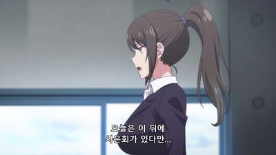 12화 욕망을 위해서 세상을 바꾸는 것이 아니라, 나를 먼저 바꿔라