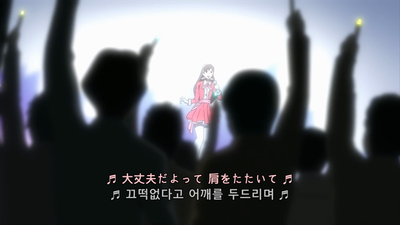 13화 그릇이 기울어져 있는데 알아채지 못했다? 물은 이미 한 방울도 남아있지 않으니까.