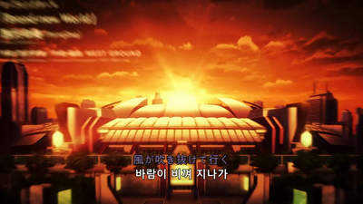5화 질풍인뢰