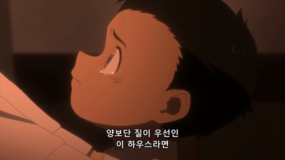 12화 150146