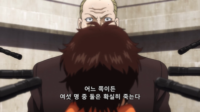 10화 웃지 못하는 거냐?
