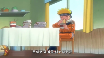 149화 어디가 다르다는 거야!? 벌레는 다 같아 보이잖아(번외편)