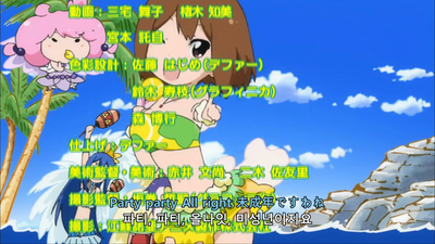 13화 OVA: 선배님과 초콜렛 공장