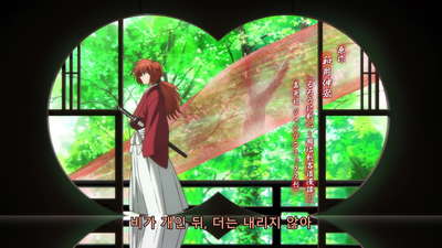 23화 눈물