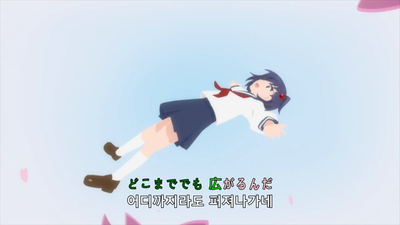 1화 집주인은 여자아이!