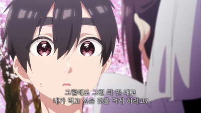 4화 흠뻑 젖은 메이드 파티