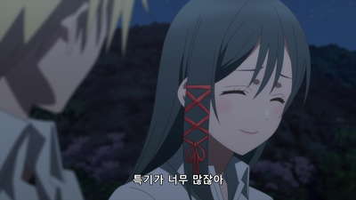 8화 꿈과 달과 꿈 ~현월~