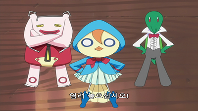 80화 호정 13대 10번대 부대장
