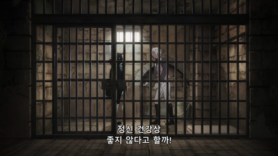 2화 Noé -꽃의 도읍에서-