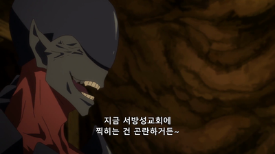 5화 리무루의 화려한 교사 생활 세 번째