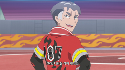 20화 h