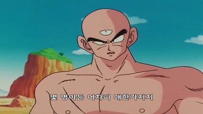23화 얌체사! 휠것 사이바이만