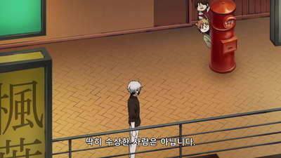21화 비밀 야행 문화제
