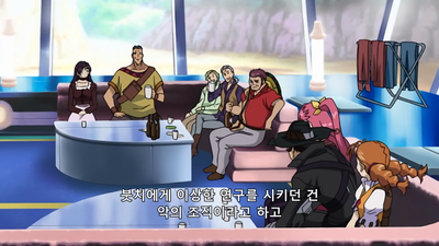 g화 좌표 X를 쫓아라 O.A Ver