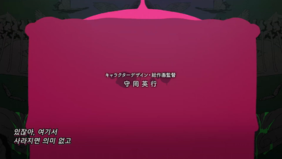 7화 드림