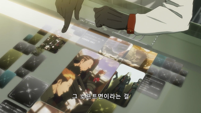 4화 부동:flux