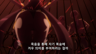 11화 백일몽