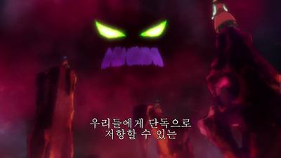 5화 어색한 수족관! 뒤죽박죽인 우리들