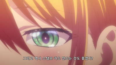5화 정기 휴일