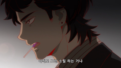 11화 이어지고 싶으니까 사라잔마이