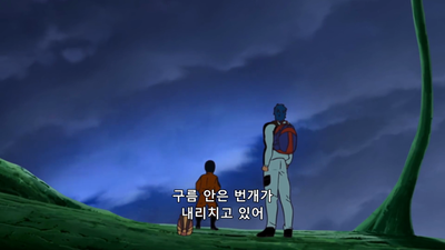 46화 발견! 채소의 왕 오존초!