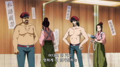 6화 신장, 요로결석, 눈물.