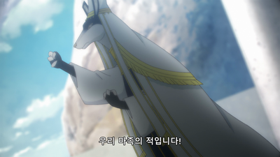 22화 도망과 법관의 야망