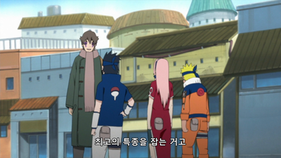 469화 특별임무