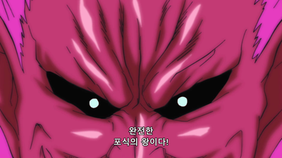 122화 비장의 기술 "왕식만찬"
