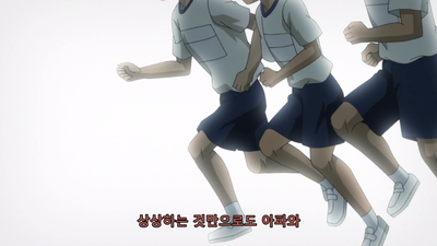 6화 카센류 접대법