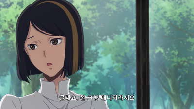 20화 천재 작곡가 유괴 사건 (후편)