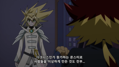 75화 카르티오스 계획