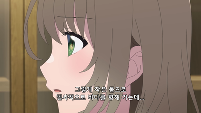 22화 각오의 귀환