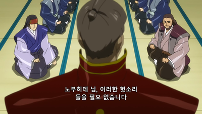3화 전차
