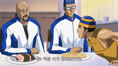 4화 Point Guard