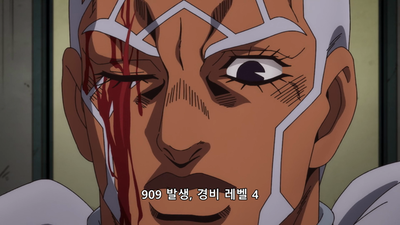 38화 왓 어 원더풀 월드