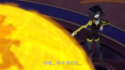 8화 마주할 용기