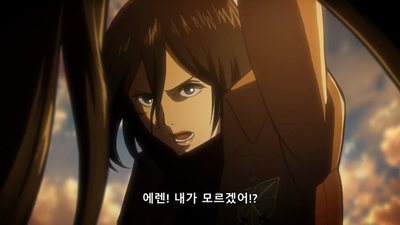 12화 상처 ― 트로스트 구 공방전 ⑧―