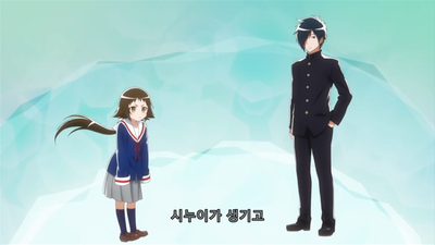 2화 로리 시누이라는 것도 나쁘진 않아
