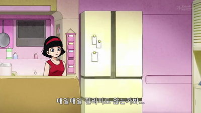 17화 팡 탄생! 그리고 오공은 수련 여행을 가다!?