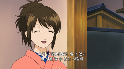 262화 오비완 1편