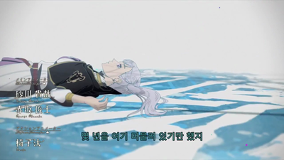 89화 검은 폭우 아지트  