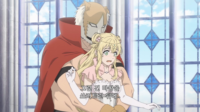 1화 레슬러 × 소환