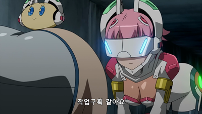 6화 새하얀 흑대