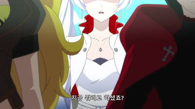 2화 This is Beacon 「시험」