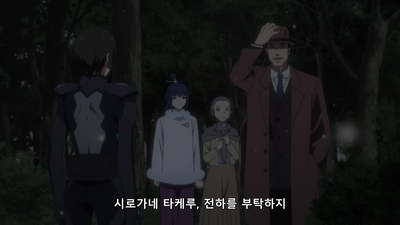 9화 전장