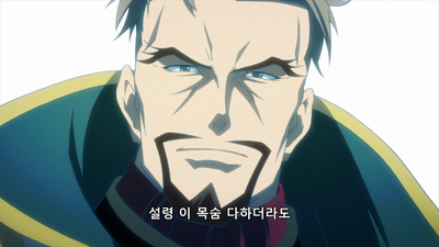 21화 누구를 위해