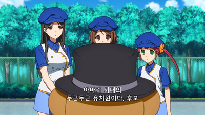14화 OVA: 한가로울 틈이 없어!